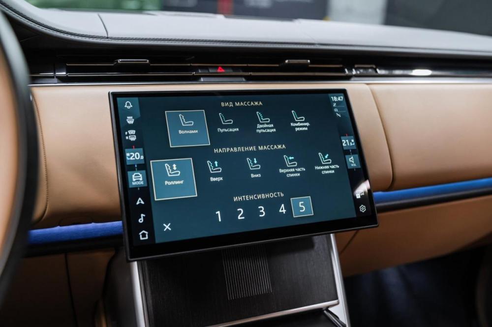 Land Rover Range Rover V Москва  - изображение 32