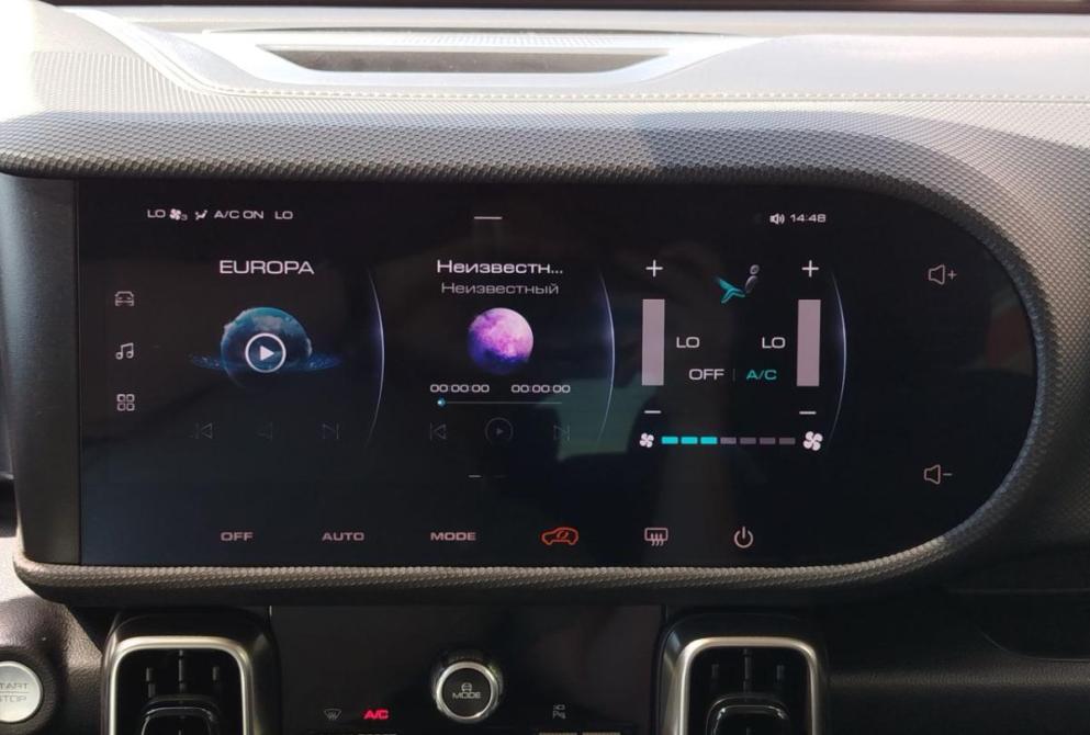 Haval Dargo Саратов  - изображение 16