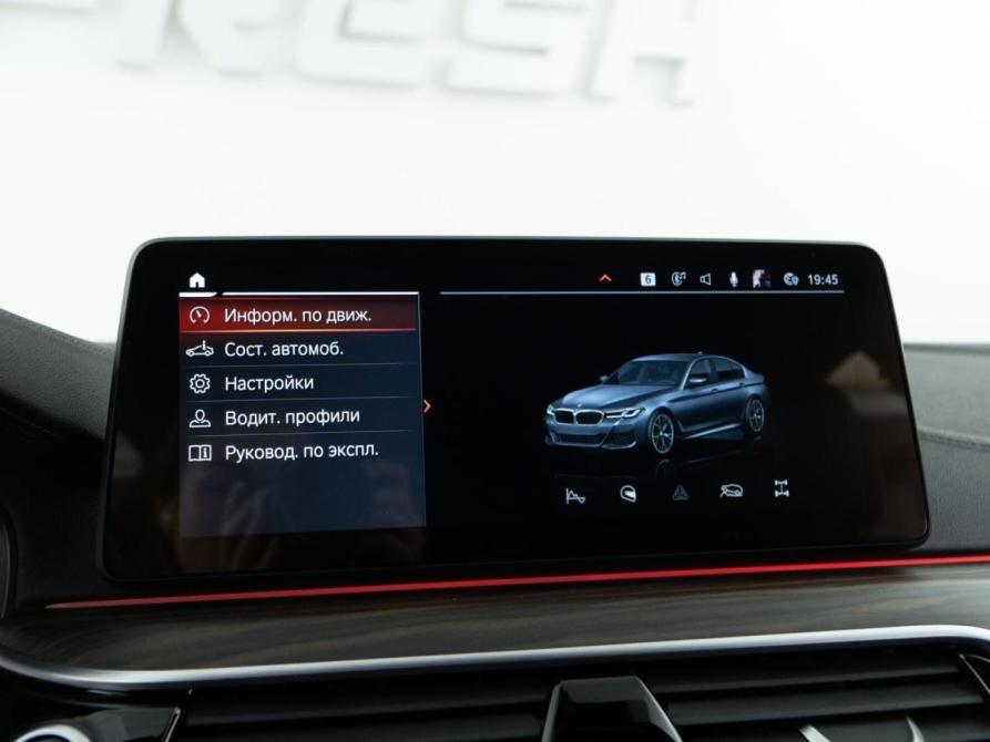 BMW 5 серии VII (G30/G31/G38) Рестайлинг Москва  - изображение 27