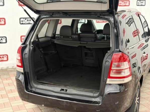Opel Zafira B Рестайлинг с пробегом 2008 года, цена 599 900 рублей, 184200 км, компактвэн, Автокод Объявления