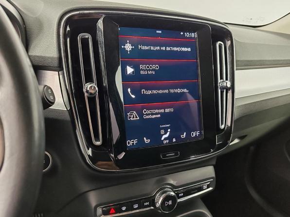 Volvo XC40 I с пробегом 2020 года, цена 3 250 000 рублей, 74920 км, внедорожник, Автокод Объявления