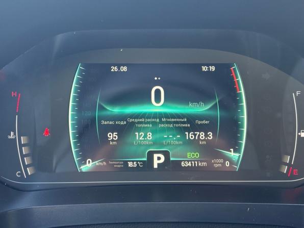 Chery Tiggo 7 Pro I с пробегом 2022 года, цена 1 587 000 рублей, 63411 км, внедорожник, Автокод Объявления