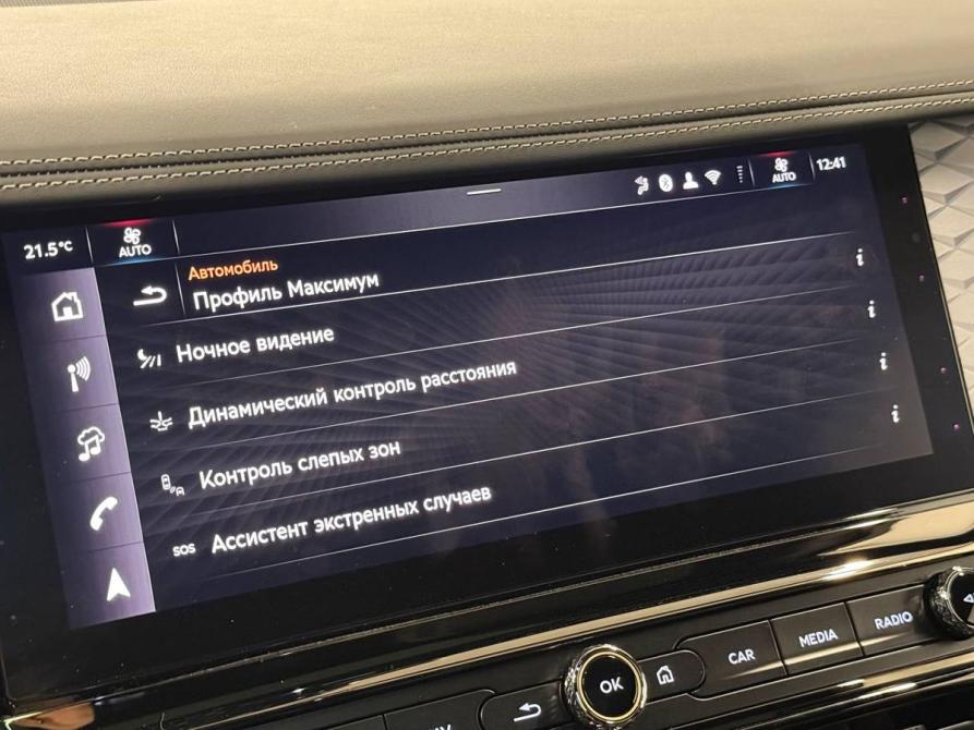 Bentley Flying Spur IV Москва  - изображение 32