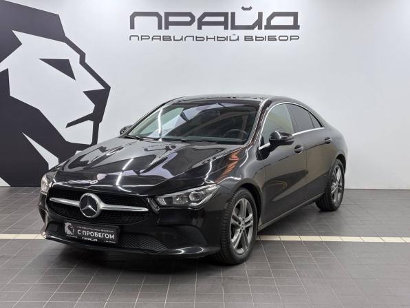 Mercedes-Benz CLA II (C118 X118)