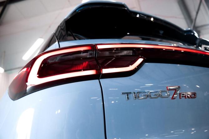 Chery Tiggo 7 Pro Plug-in Hybrid с пробегом 2023 года, цена 3 200 000 рублей, 1775 км, внедорожник, Автокод Объявления