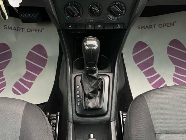 Skoda Rapid I с пробегом 2015 года, цена 1 050 000 рублей, 191000 км, лифтбек, Автокод Объявления