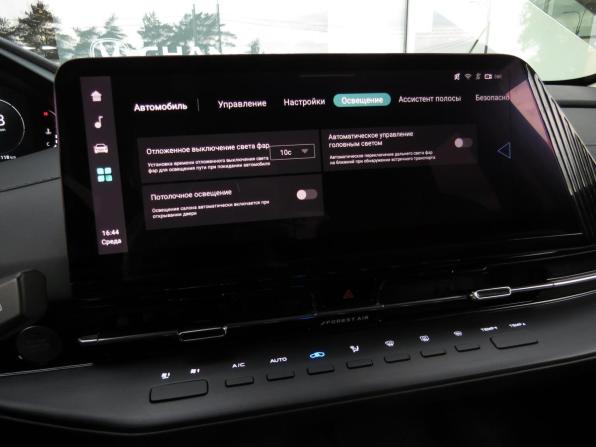 Changan CS55 Plus II с пробегом 2023 года, цена 1 820 000 рублей, 51118 км, внедорожник, Автокод Объявления
