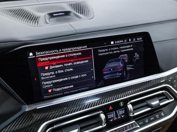 BMW X6 M III (F96) с пробегом 2020 года, цена 11 815 331 рубль, 84134 км, внедорожник, Автокод Объявления