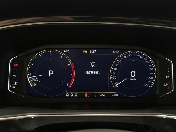 Volkswagen Tharu XR с пробегом 2026 года, цена 3 350 000 рублей, 20 км, внедорожник, Автокод Объявления