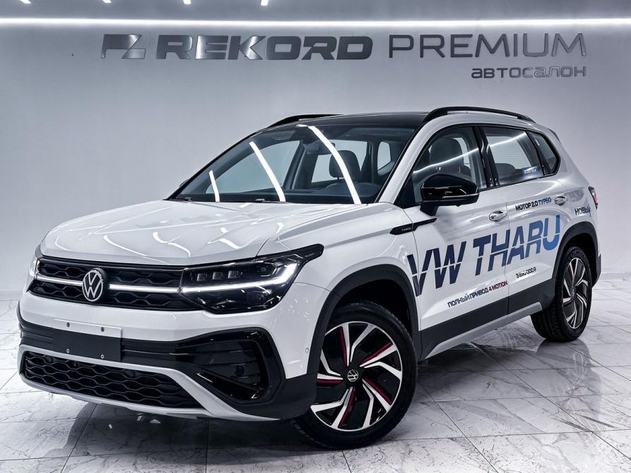 Volkswagen Tharu I Рестайлинг Уфа  - изображение 1