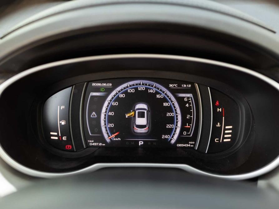 Geely Atlas I Новосибирск  - изображение 13