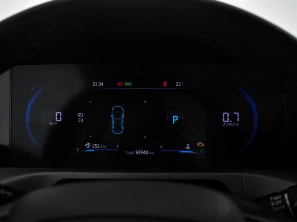 Changan CS35 Plus I Рестайлинг с пробегом 2024 года, цена 1 460 000 рублей, 93947 км, внедорожник, Автокод Объявления