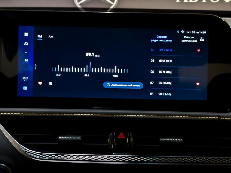 FAW Bestune B70 I Рестайлинг Москва  - изображение 15