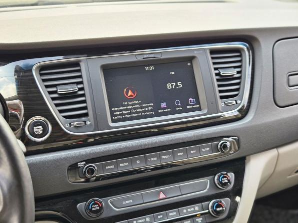 Kia Carnival III с пробегом 2019 года, цена 2 859 000 рублей, 143777 км, минивэн, Автокод Объявления