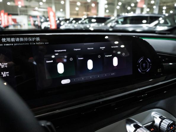 Exeed RX с пробегом 2024 года, цена 3 249 700 рублей, 16532 км, внедорожник, Автокод Объявления