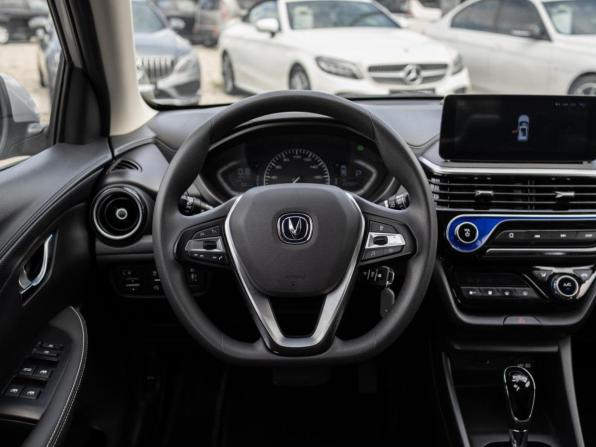 Changan Alsvin с пробегом 2023 года, цена 1 299 000 рублей, 26900 км, седан, Автокод Объявления