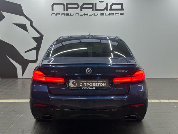 BMW 5 серии VII (G30/G31/G38) Рестайлинг с пробегом 2020 года, цена 5 549 900 рублей, 104000 км, седан, Автокод Объявления