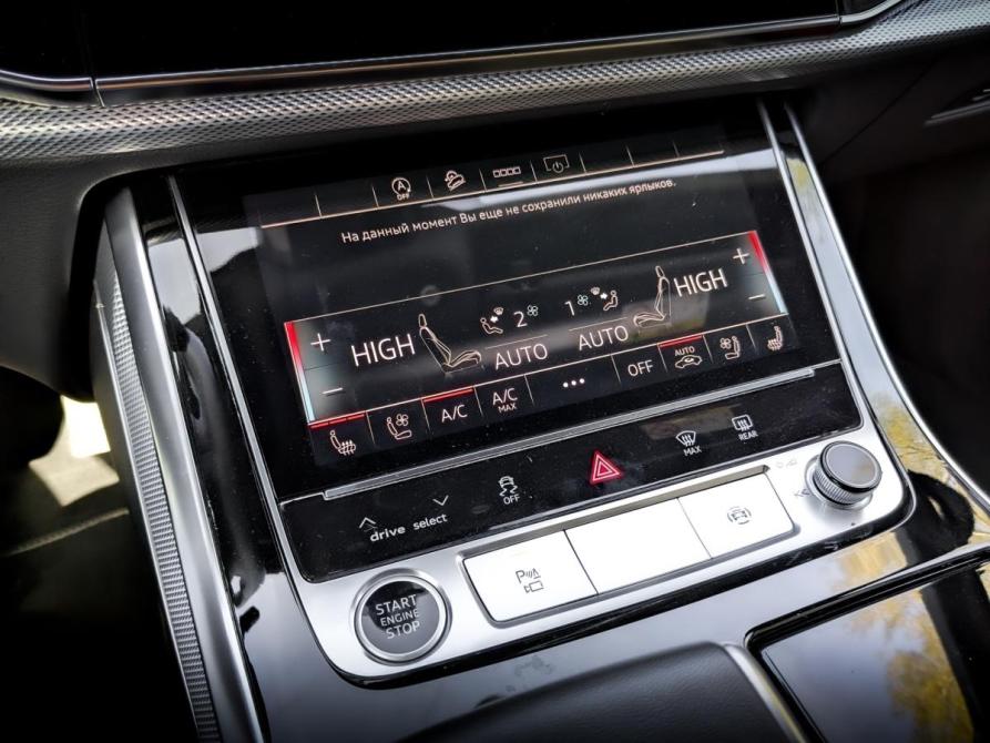 Audi Q7 II (4M) Рестайлинг Москва  - изображение 28