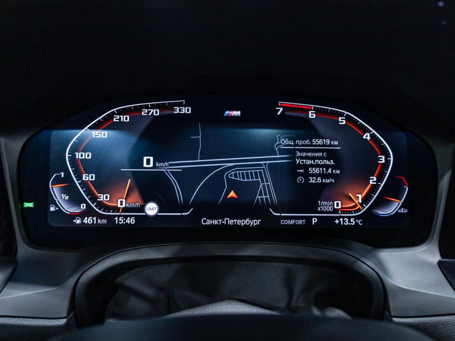 BMW 3 серии VII (G2x) Санкт-Петербург  - изображение 12