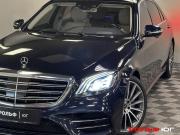 Mercedes-Benz S-Класс VI (W222 C217) Рестайлинг Химки  - изображение 60
