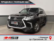 Lexus LX III Рестайлинг 2 Кемерово  - изображение 30