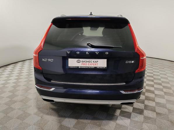 Volvo XC90 II с пробегом 2015 года, цена 2 929 000 рублей, 181895 км, внедорожник, Автокод Объявления