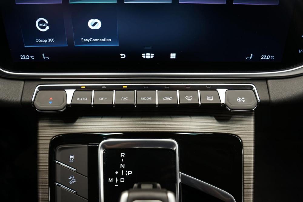 Geely Atlas Pro Крым  - изображение 23
