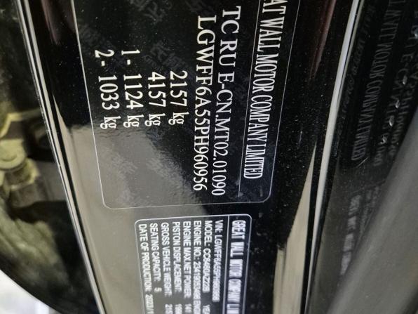 Haval Dargo с пробегом 2023 года, цена 2 545 000 рублей, 76069 км, внедорожник, Автокод Объявления