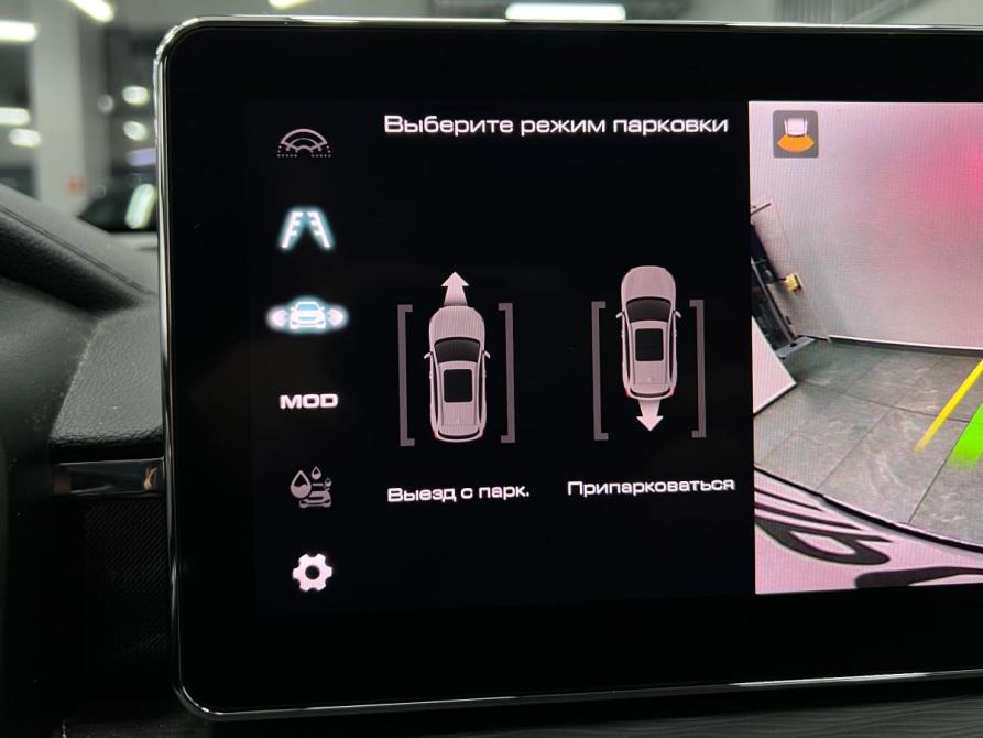 Haval Jolion I Казань  - изображение 17