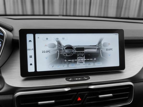 Belgee X50 с пробегом 2025 года, цена 2 050 000 рублей, 26271 км, внедорожник, Автокод Объявления
