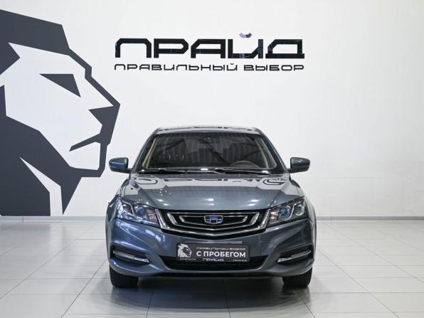 Geely Emgrand 7 I Рестайлинг с пробегом 2019 года, цена 959 900 рублей, 171000 км, седан, Автокод Объявления