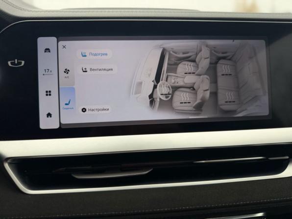 Geely Monjaro I с пробегом 2024 года, цена 3 649 000 рублей, 17346 км, внедорожник, Автокод Объявления