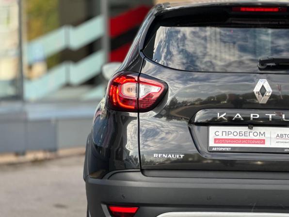 Renault Kaptur I с пробегом 2016 года, цена 909 000 рублей, 292277 км, внедорожник, Автокод Объявления