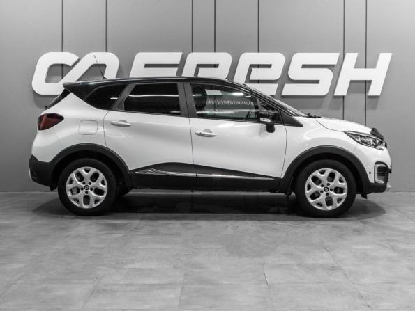 Renault Kaptur I с пробегом 2016 года, цена 1 499 000 рублей, 100360 км, внедорожник, Автокод Объявления