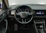 Skoda Kodiaq I Москва  - изображение 34