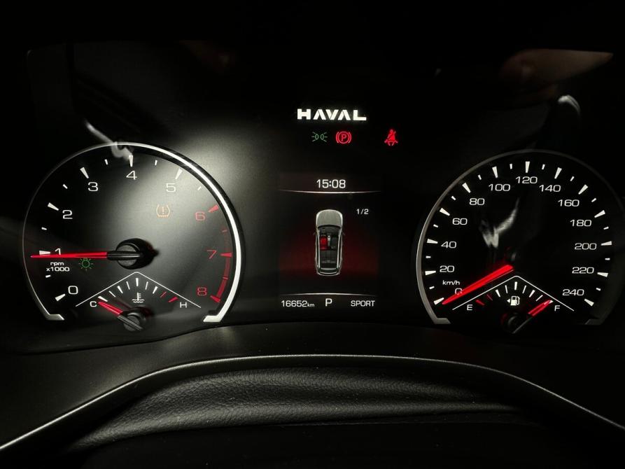 Haval Jolion I Рестайлинг Балашиха  - изображение 6