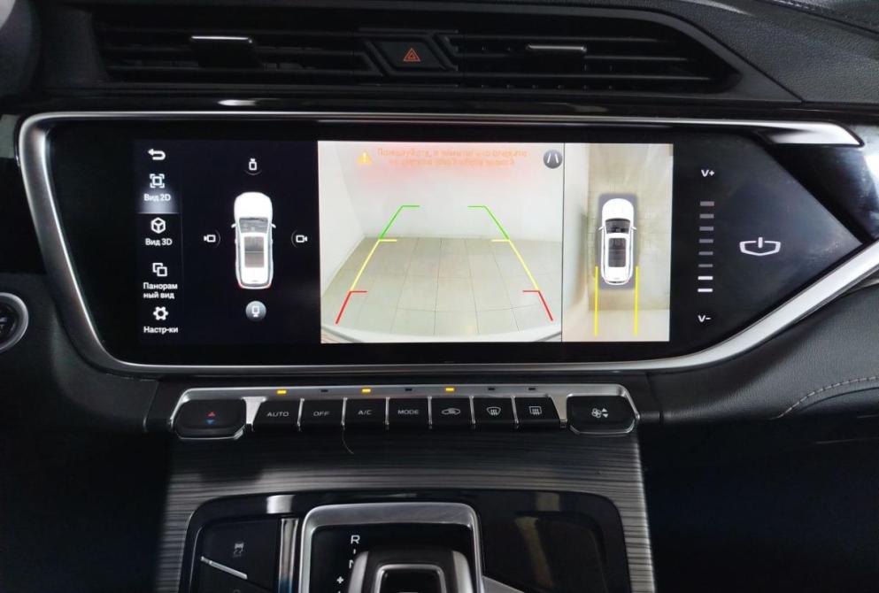 Geely Atlas Pro Саратов  - изображение 25