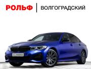 BMW 3 серии VII (G2x) Москва  - изображение 56