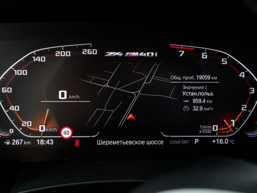 BMW Z4 III (G29) Москва  - изображение 11