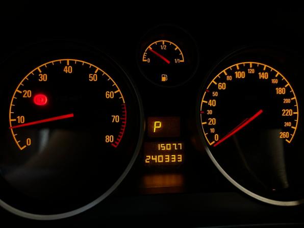 Opel Astra H Рестайлинг с пробегом 2007 года, цена 420 000 рублей, 240329 км, хэтчбек, Автокод Объявления