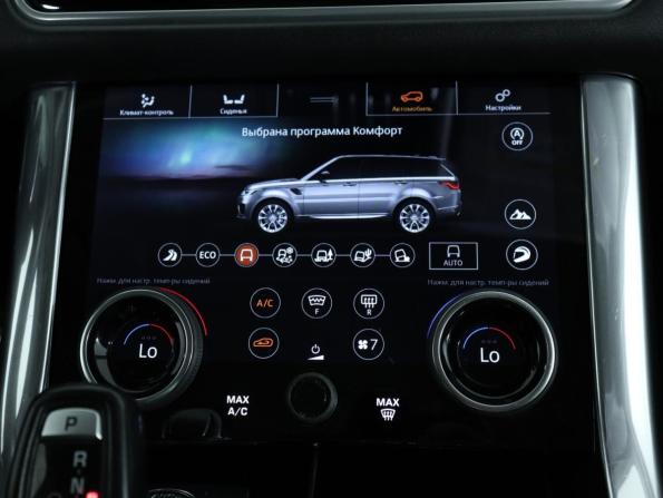 Land Rover Range Rover Sport II Рестайлинг с пробегом 2018 года, цена 4 200 000 рублей, 274197 км, внедорожник, Автокод Объявления