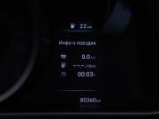 Hyundai Elantra VII (CN7) Москва  - изображение 30