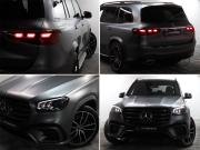 Mercedes-Benz GLS II (X167) Рестайлинг Москва  - изображение 52