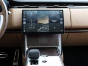 Land Rover Range Rover V Москва  - изображение 46