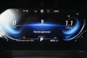Chery Tiggo 8 Pro I Брянск  - изображение 35