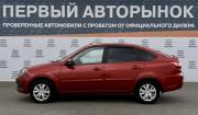 Lada (ВАЗ) Granta I Рестайлинг Краснодар  - изображение 28