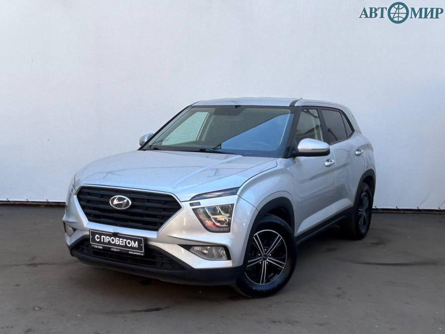 Hyundai Creta II Москва  - изображение 1