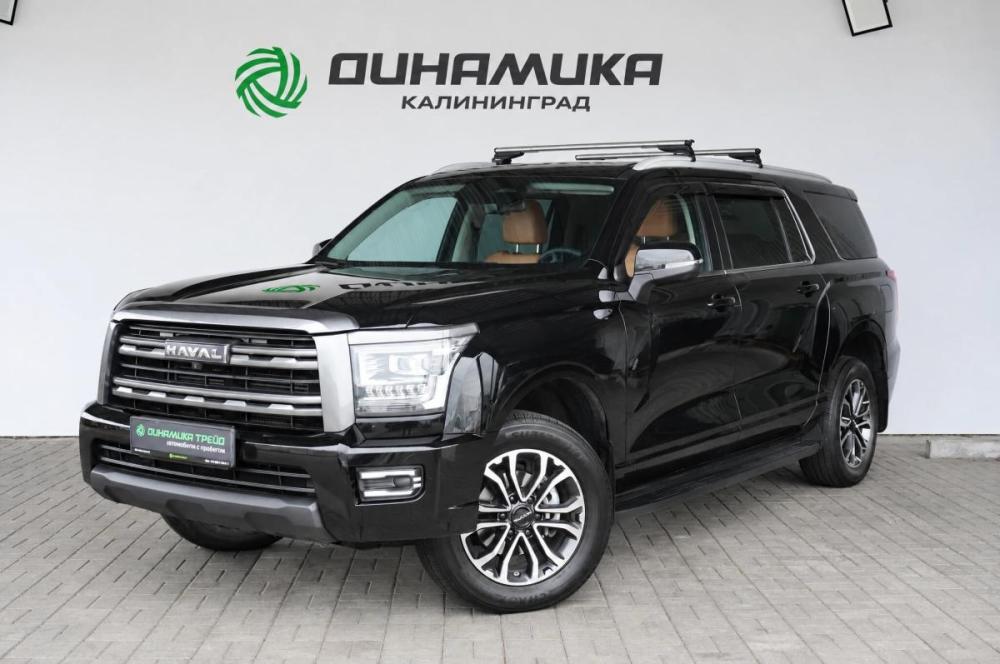 Haval H5 II Калининград  - изображение 1