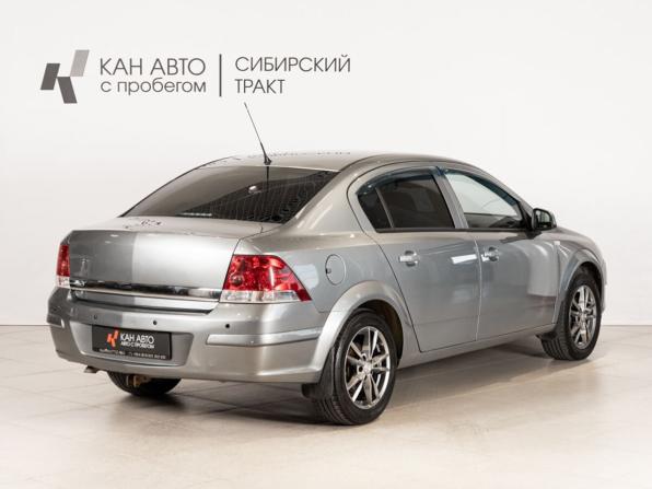 Opel Astra H Рестайлинг с пробегом 2011 года, цена 615 300 рублей, 243946 км, седан, Автокод Объявления