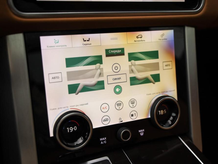 Land Rover Range Rover IV Рестайлинг Санкт-Петербург  - изображение 20